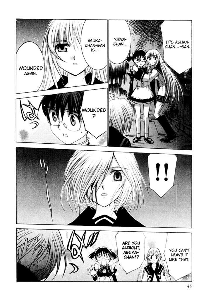 Koi Koi 7 Chapter 13 page 18 - Chapter 13 : How many miles to the Gokou Council?