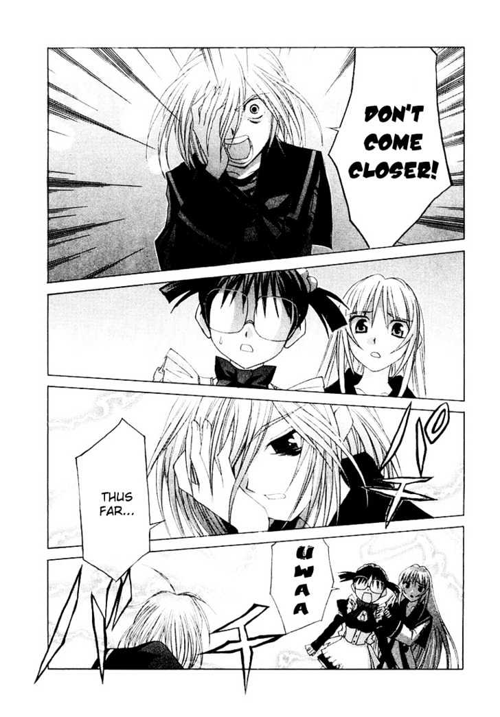 Koi Koi 7 Chapter 13 page 19 - Chapter 13 : How many miles to the Gokou Council?