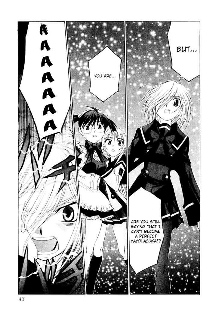 Koi Koi 7 Chapter 13 page 21 - Chapter 13 : How many miles to the Gokou Council?