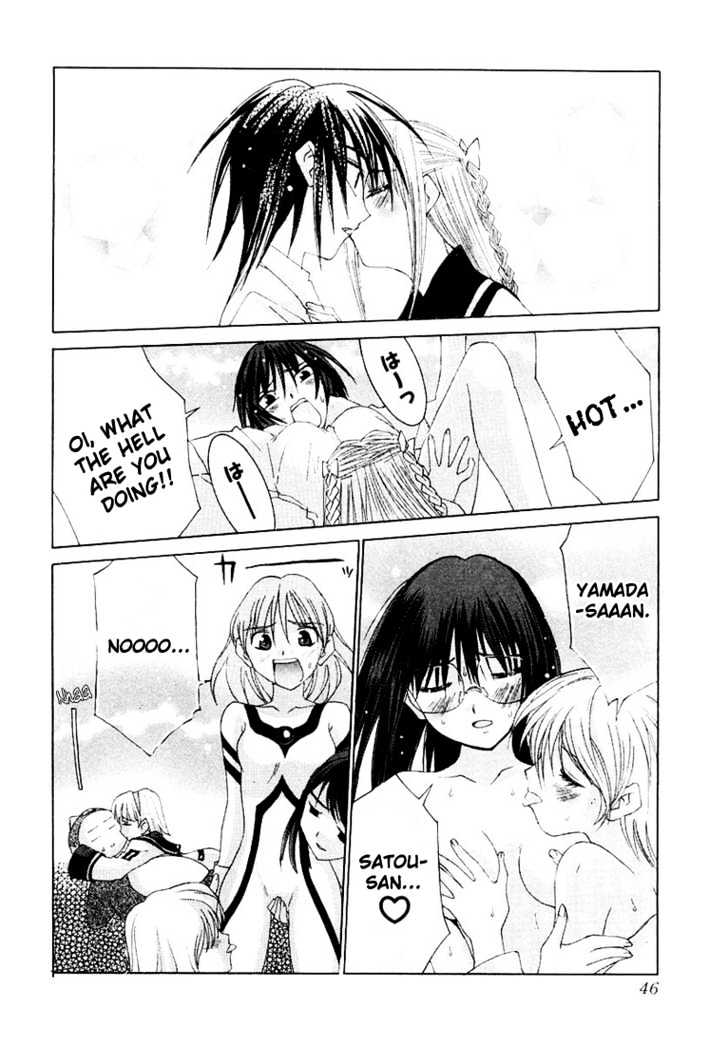 Koi Koi 7 Chapter 13 page 24 - Chapter 13 : How many miles to the Gokou Council?