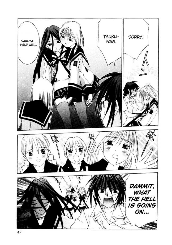 Koi Koi 7 Chapter 13 page 25 - Chapter 13 : How many miles to the Gokou Council?