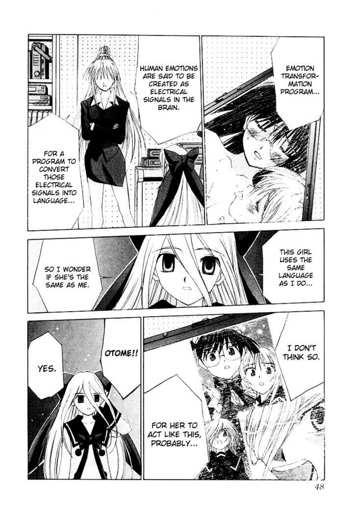 Koi Koi 7 Chapter 13 page 26 - Chapter 13 : How many miles to the Gokou Council?