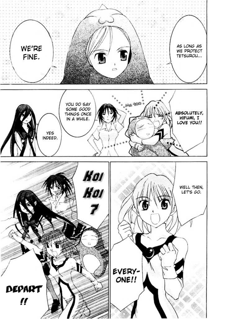 Koi Koi 7 Chapter 13 page 29 - Chapter 13 : How many miles to the Gokou Council?