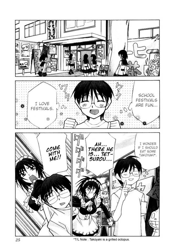 Koi Koi 7 Chapter 13 page 3 - Chapter 13 : How many miles to the Gokou Council?