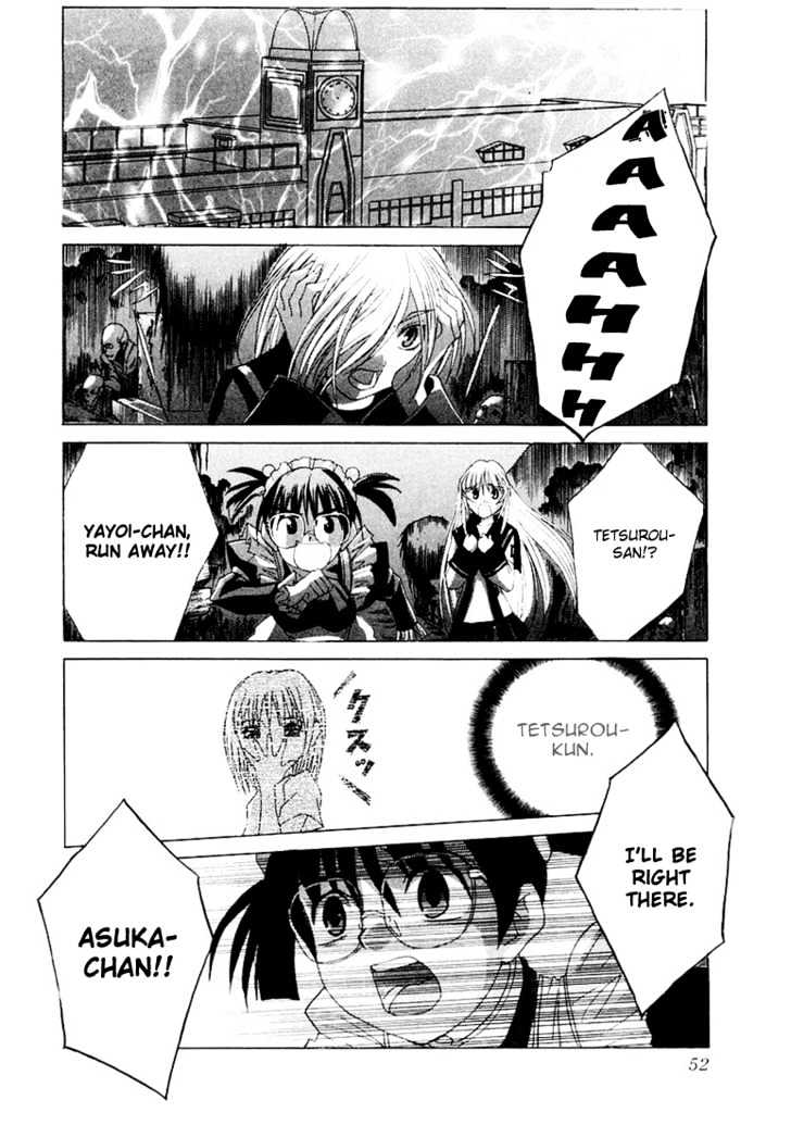 Koi Koi 7 Chapter 13 page 30 - Chapter 13 : How many miles to the Gokou Council?