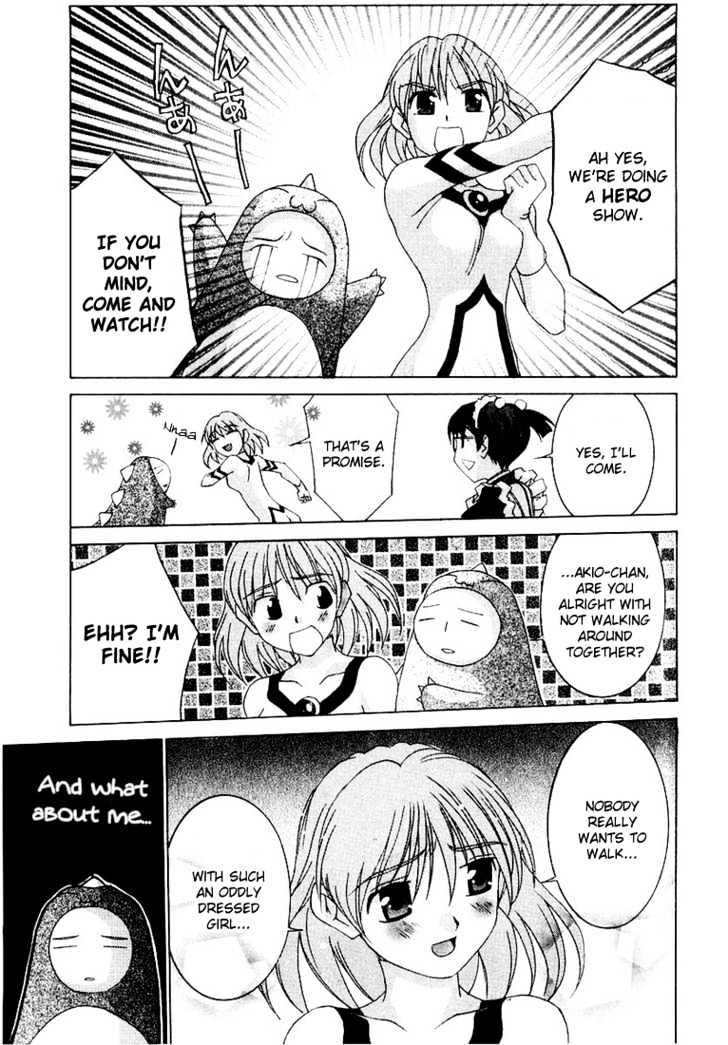 Koi Koi 7 Chapter 13 page 7 - Chapter 13 : How many miles to the Gokou Council?