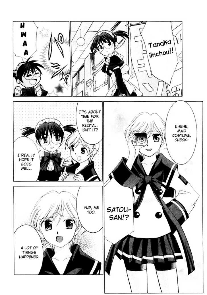Koi Koi 7 Chapter 13 page 8 - Chapter 13 : How many miles to the Gokou Council?