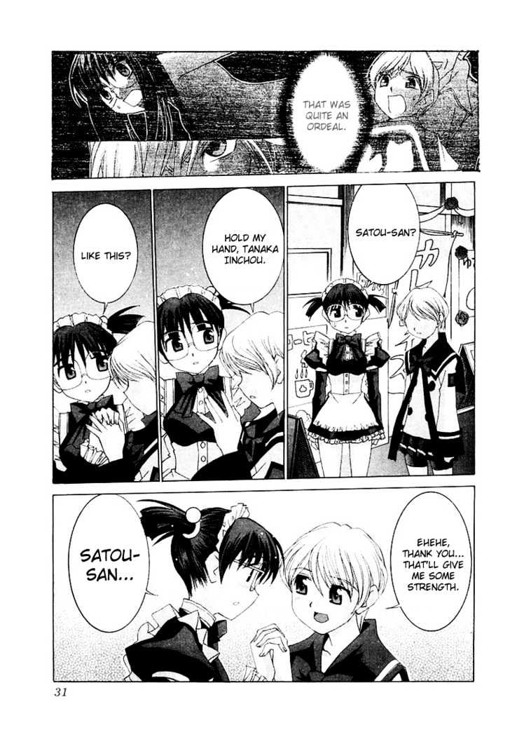 Koi Koi 7 Chapter 13 page 9 - Chapter 13 : How many miles to the Gokou Council?