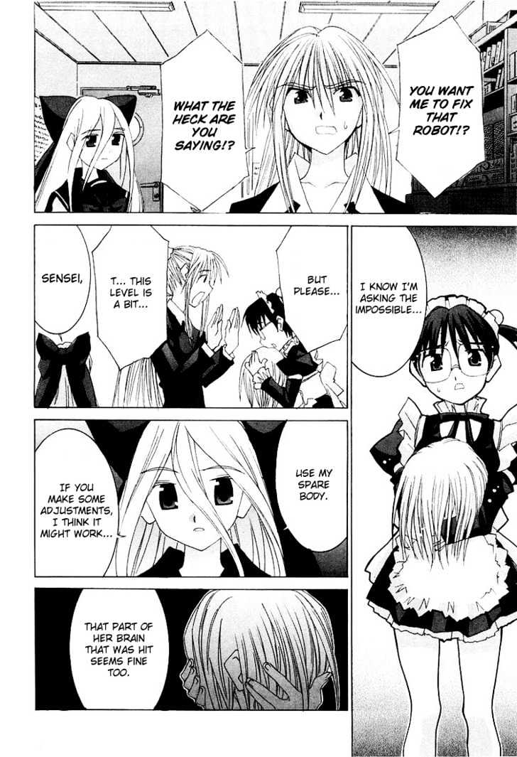Koi Koi 7 Chapter 14 page 14 - Chapter 14