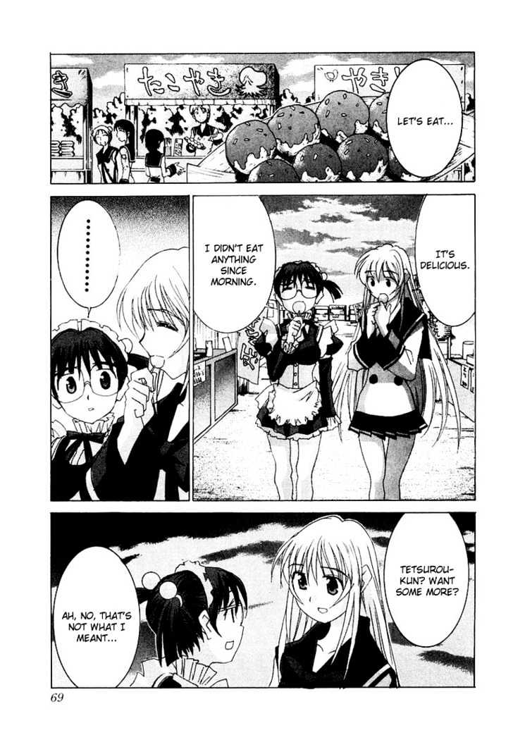 Koi Koi 7 Chapter 14 page 17 - Chapter 14