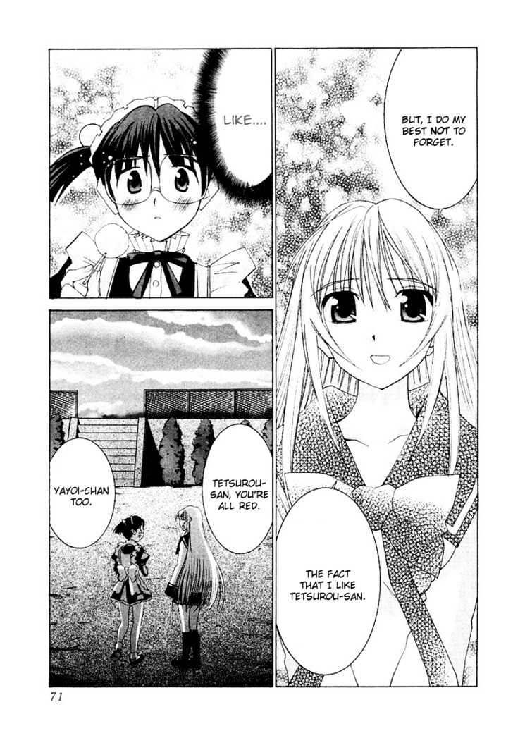 Koi Koi 7 Chapter 14 page 19 - Chapter 14