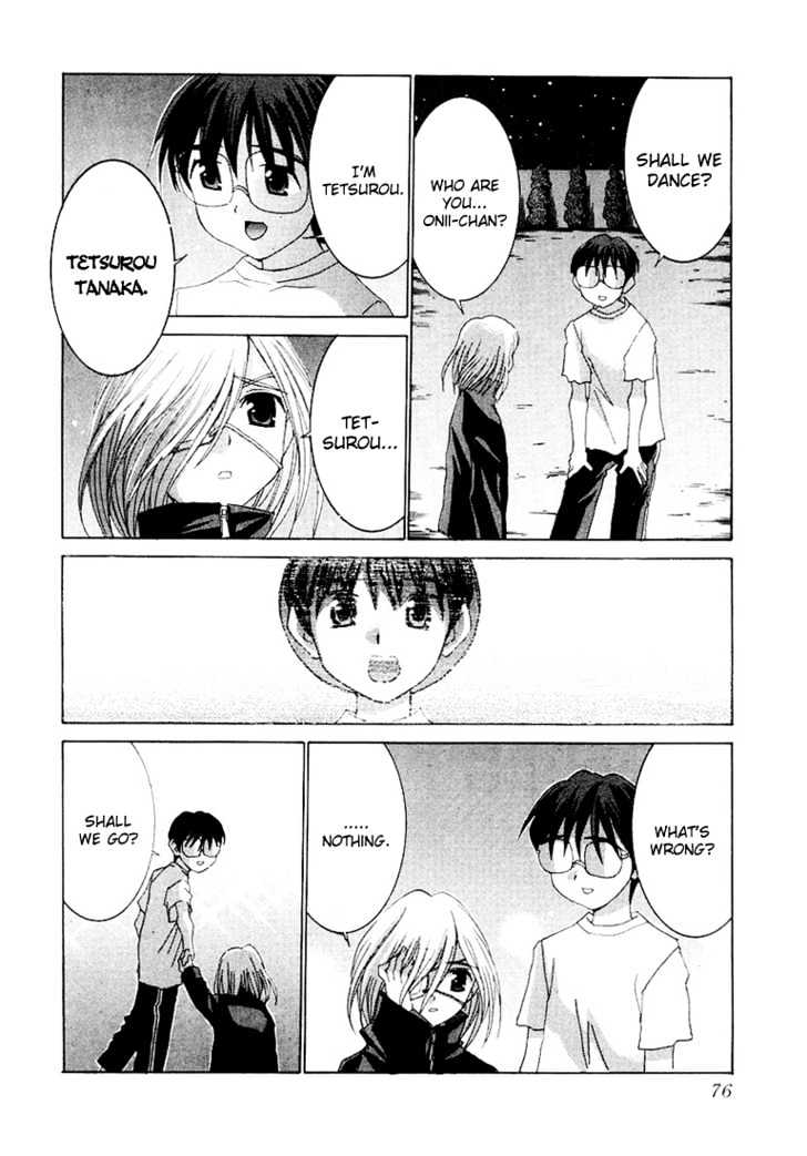 Koi Koi 7 Chapter 14 page 24 - Chapter 14