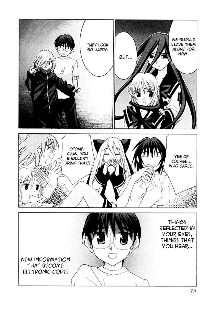 Koi Koi 7 Chapter 14 page 26 - Chapter 14