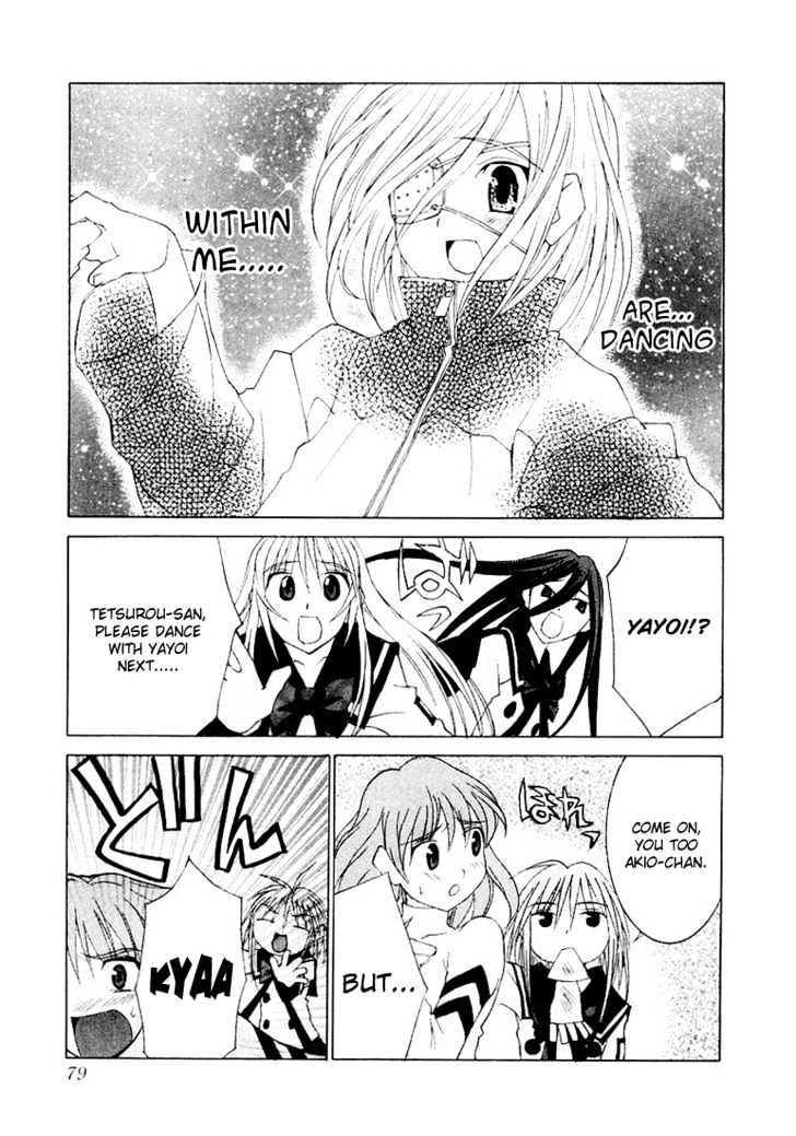 Koi Koi 7 Chapter 14 page 27 - Chapter 14