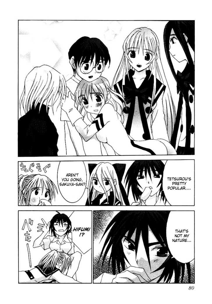 Koi Koi 7 Chapter 14 page 28 - Chapter 14