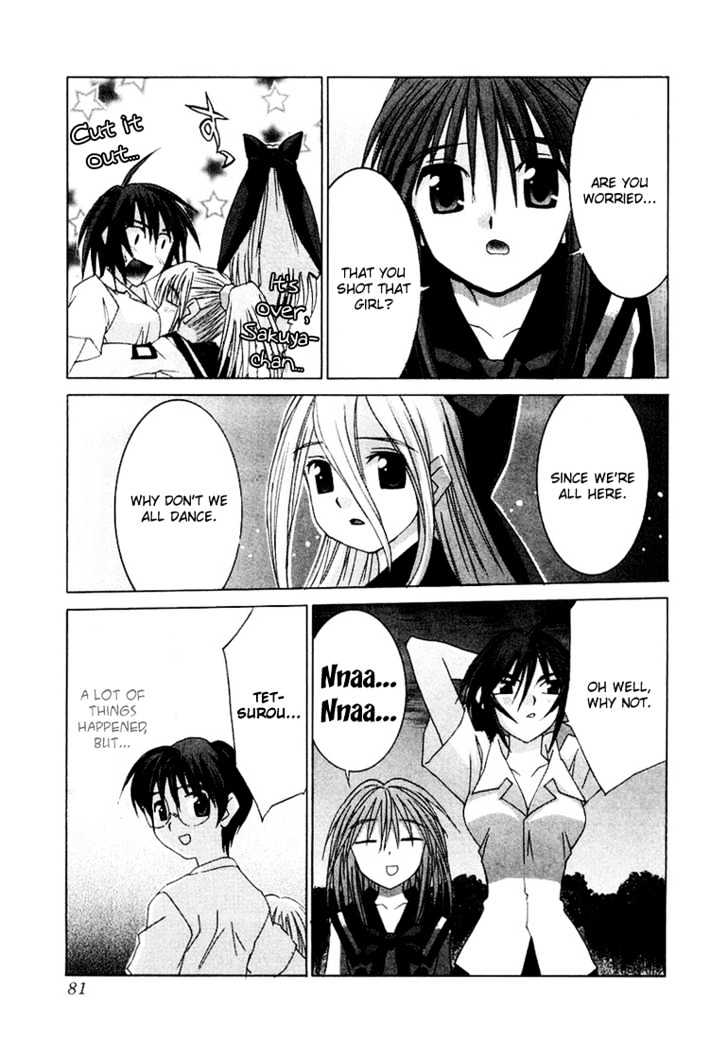Koi Koi 7 Chapter 14 page 29 - Chapter 14