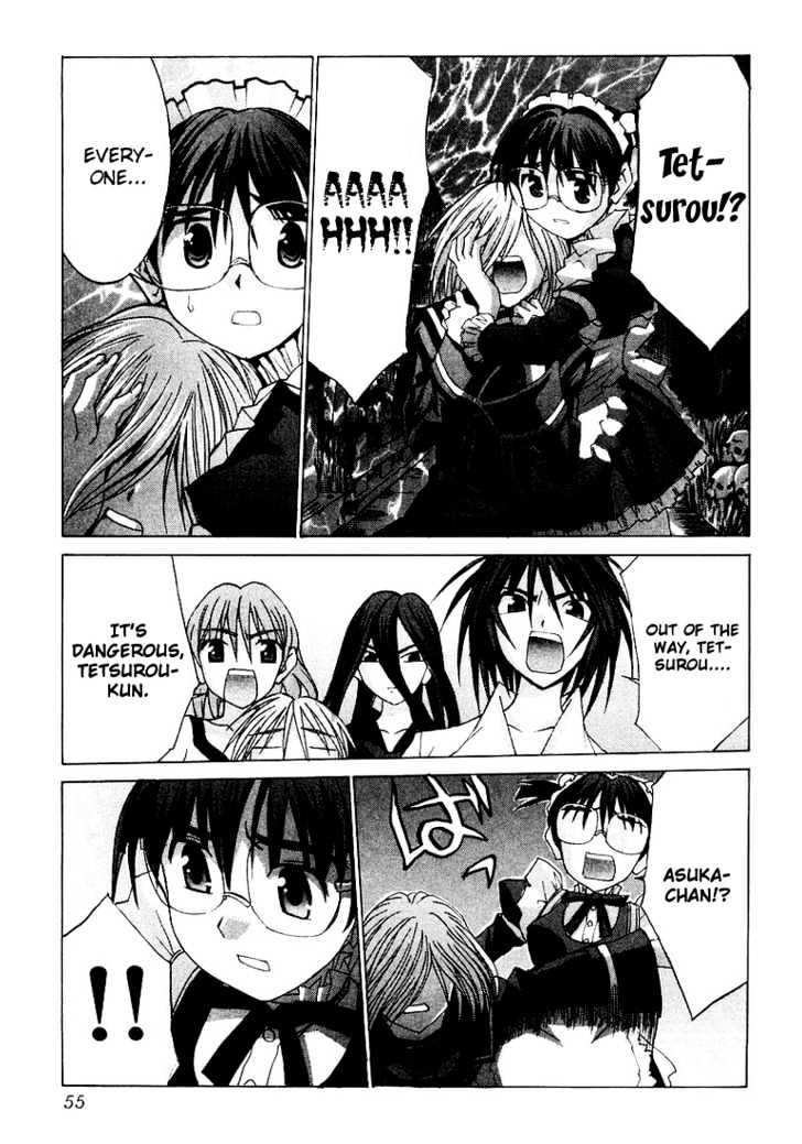 Koi Koi 7 Chapter 14 page 3 - Chapter 14