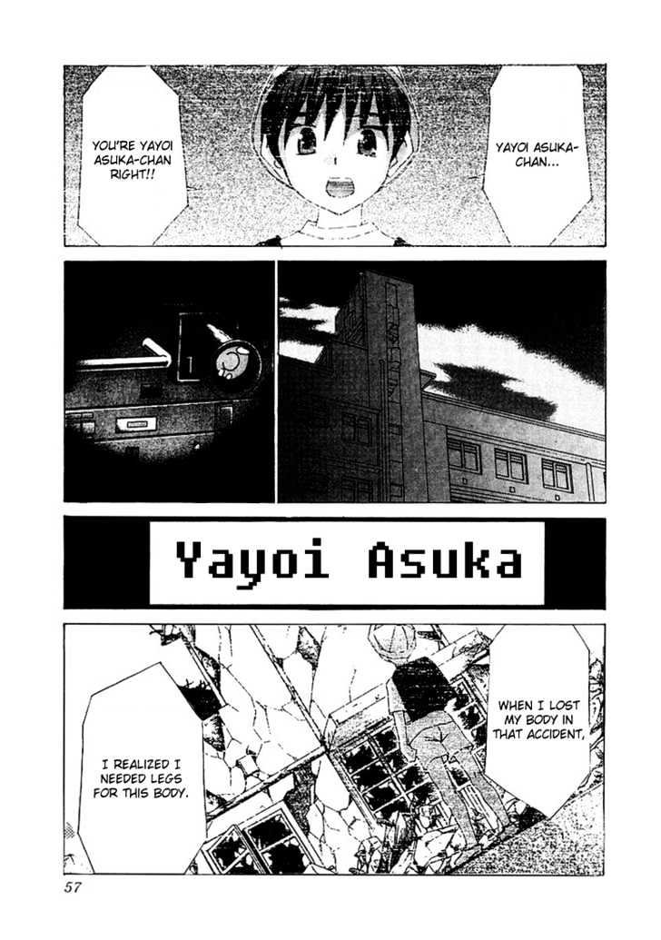 Koi Koi 7 Chapter 14 page 5 - Chapter 14