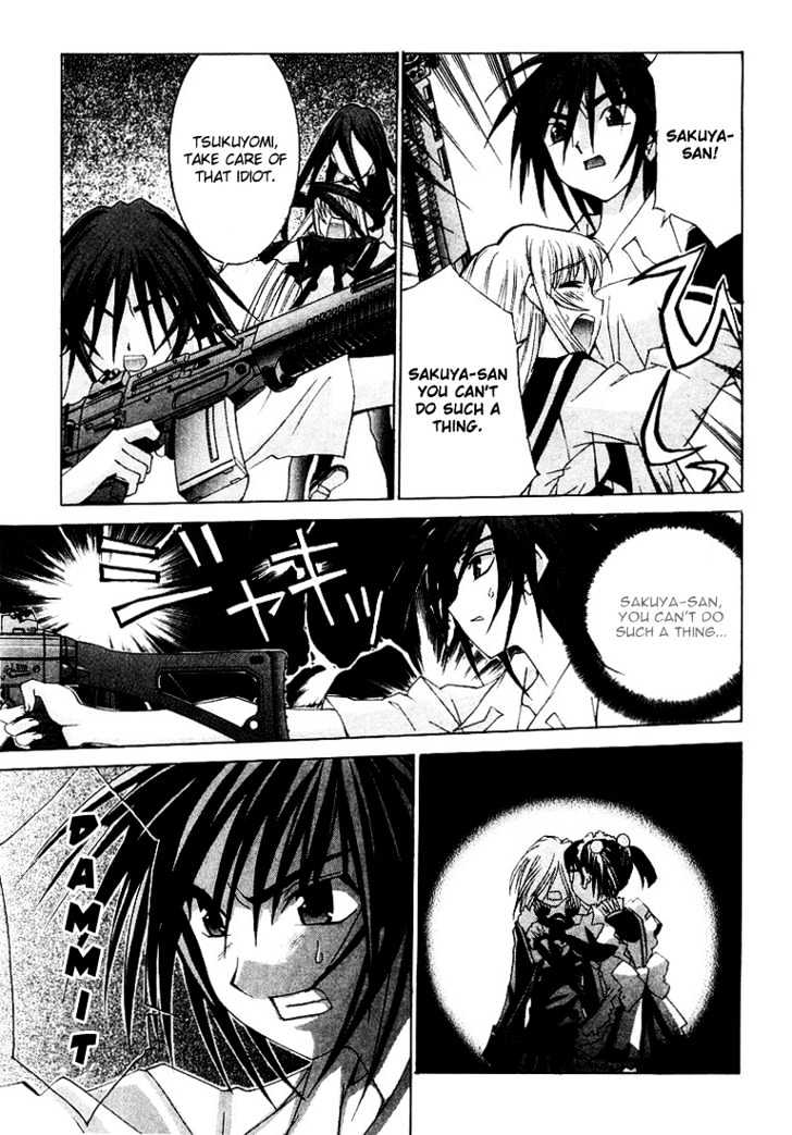 Koi Koi 7 Chapter 14 page 7 - Chapter 14