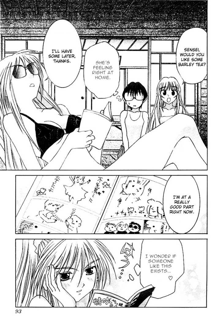 Koi Koi 7 Chapter 15 page 11 - Chapter 15