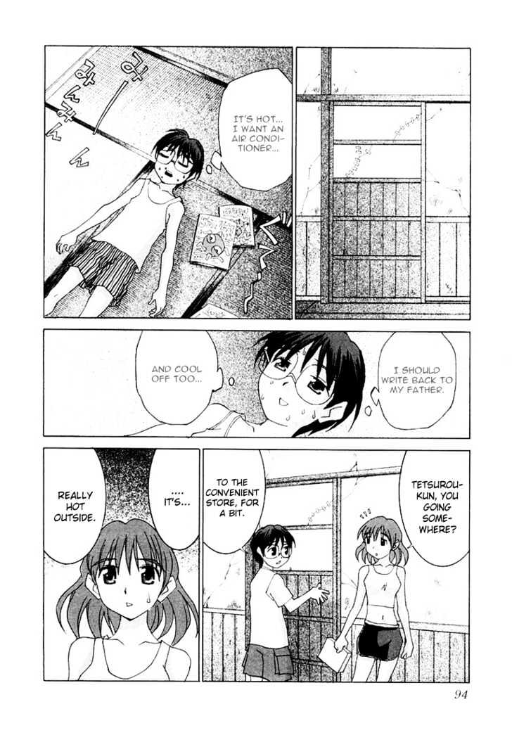 Koi Koi 7 Chapter 15 page 12 - Chapter 15