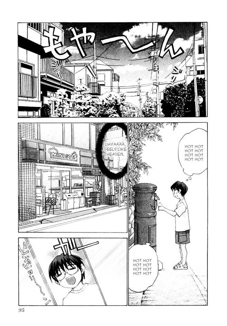 Koi Koi 7 Chapter 15 page 13 - Chapter 15