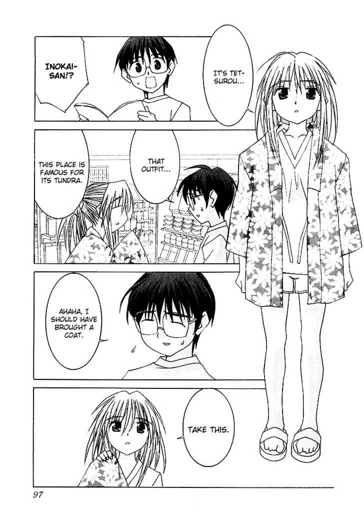 Koi Koi 7 Chapter 15 page 15 - Chapter 15