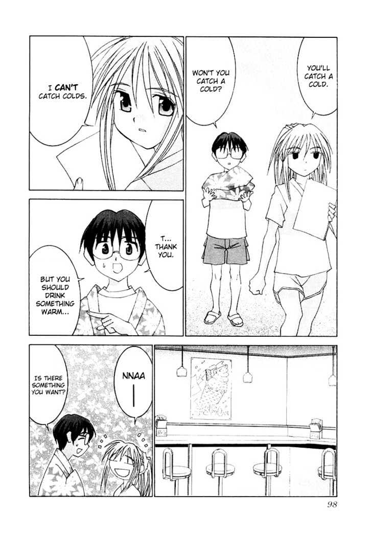 Koi Koi 7 Chapter 15 page 16 - Chapter 15