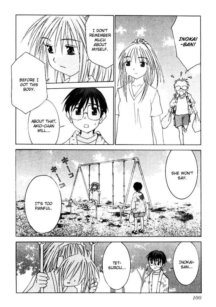 Koi Koi 7 Chapter 15 page 18 - Chapter 15