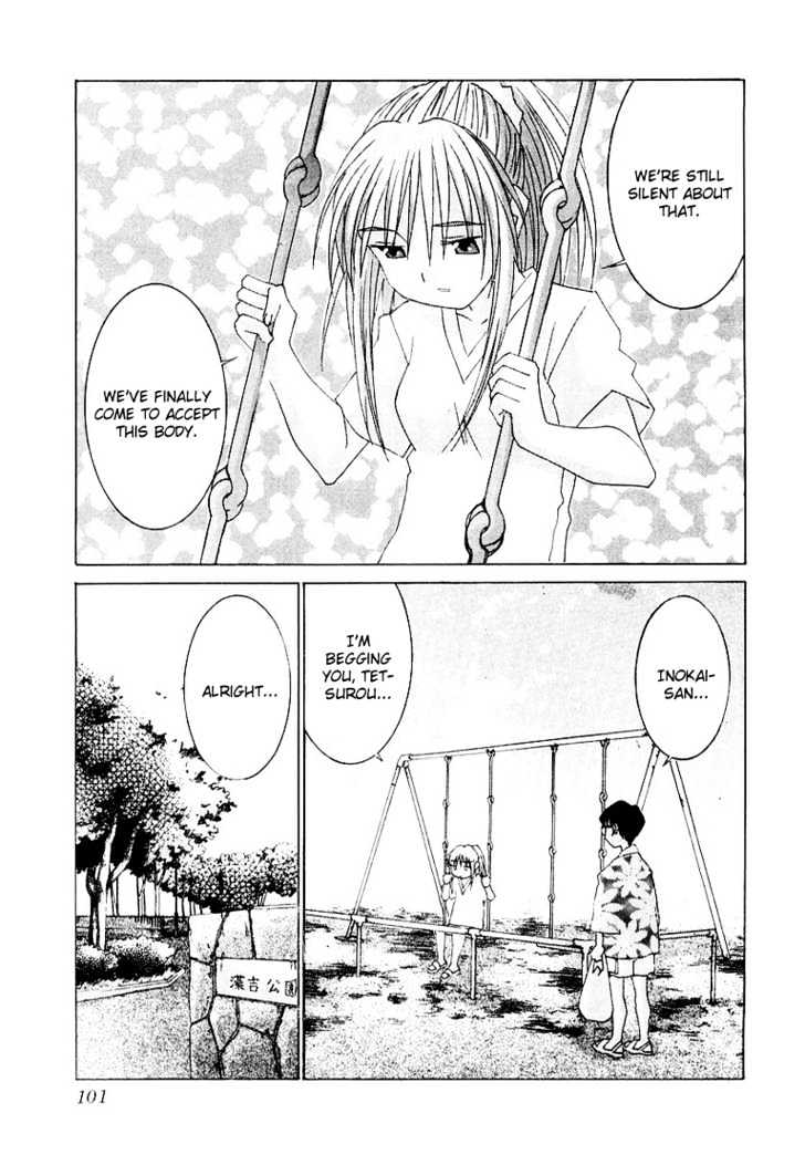 Koi Koi 7 Chapter 15 page 19 - Chapter 15