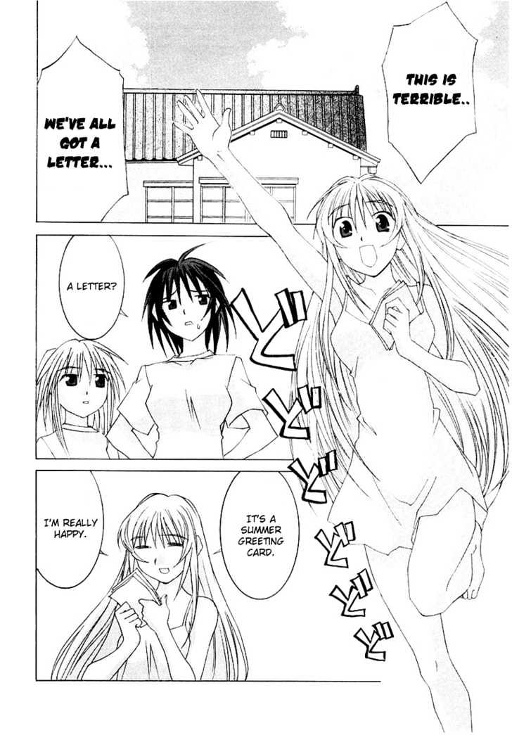 Koi Koi 7 Chapter 15 page 24 - Chapter 15