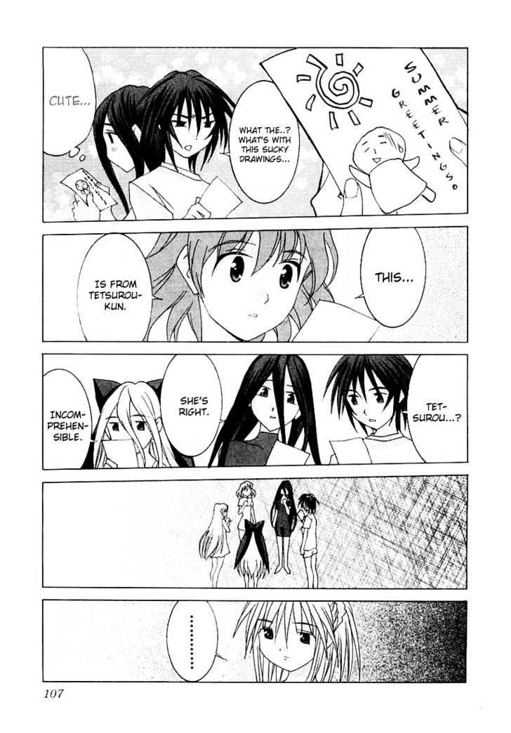 Koi Koi 7 Chapter 15 page 25 - Chapter 15