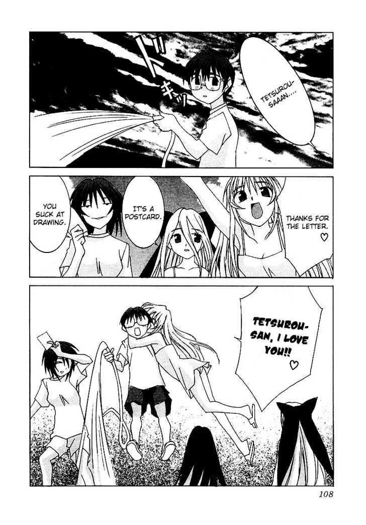 Koi Koi 7 Chapter 15 page 26 - Chapter 15