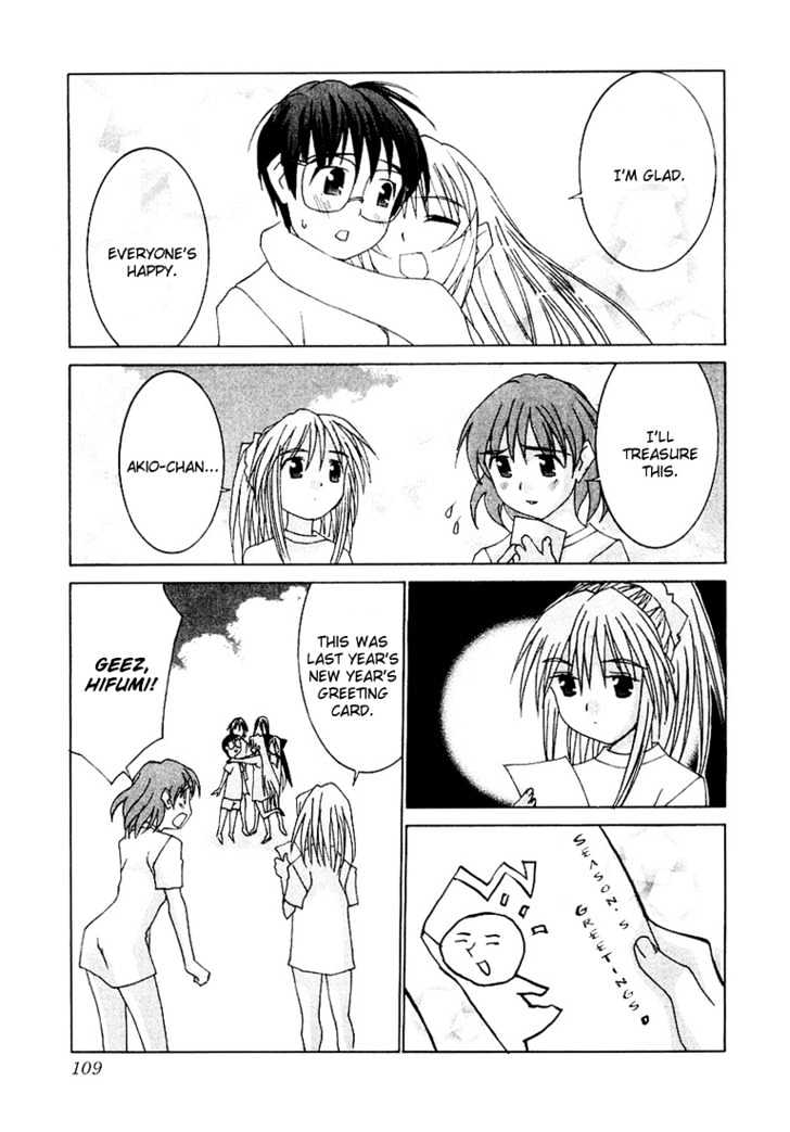 Koi Koi 7 Chapter 15 page 27 - Chapter 15