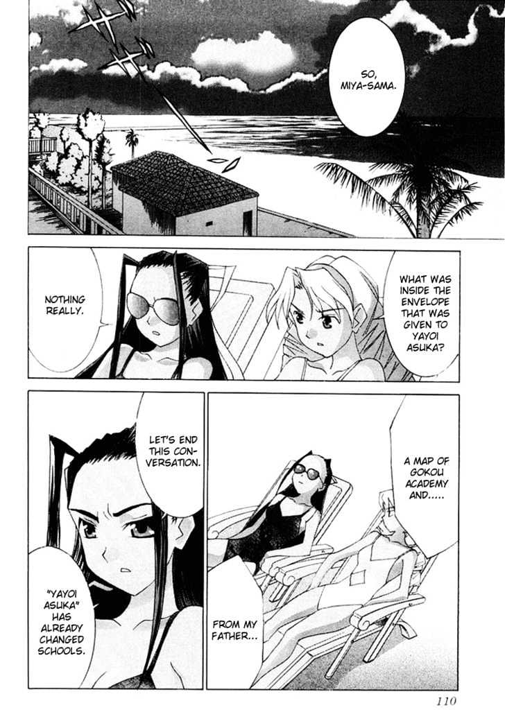 Koi Koi 7 Chapter 15 page 28 - Chapter 15