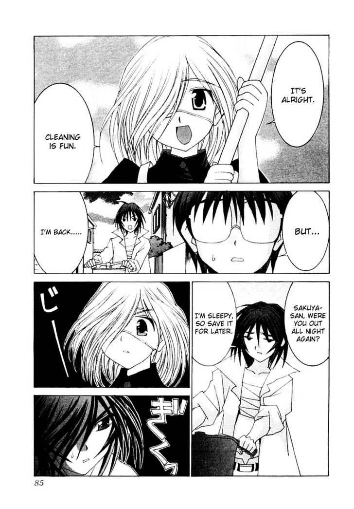 Koi Koi 7 Chapter 15 page 3 - Chapter 15