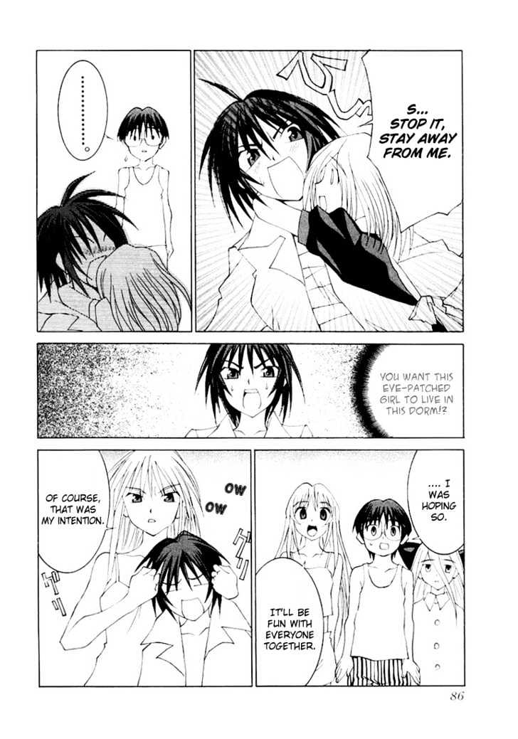 Koi Koi 7 Chapter 15 page 4 - Chapter 15