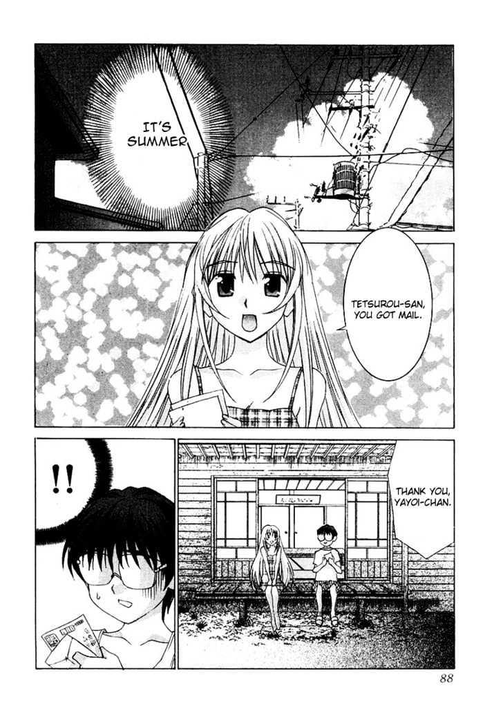 Koi Koi 7 Chapter 15 page 6 - Chapter 15