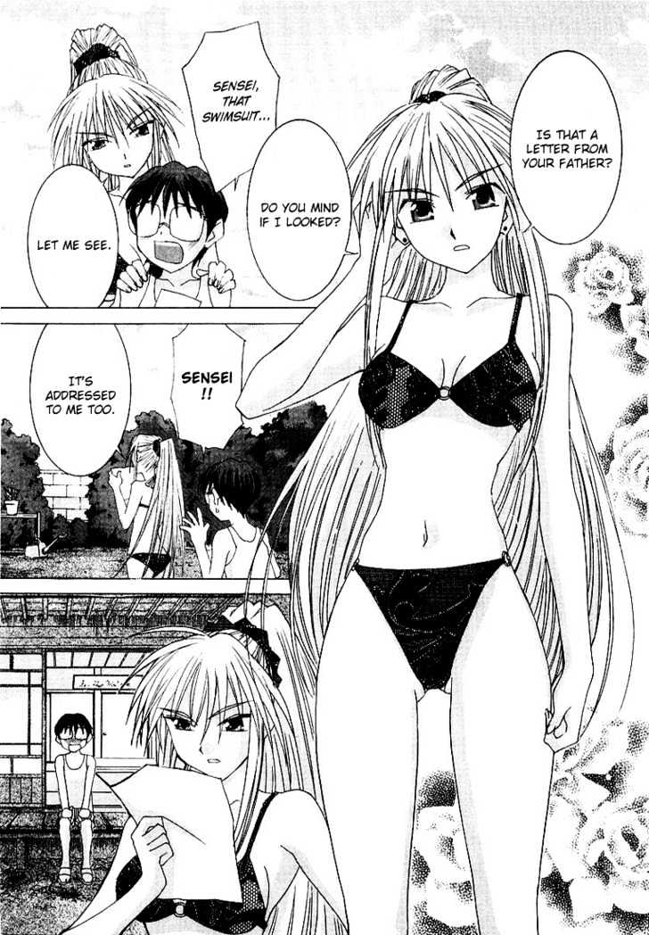 Koi Koi 7 Chapter 15 page 9 - Chapter 15