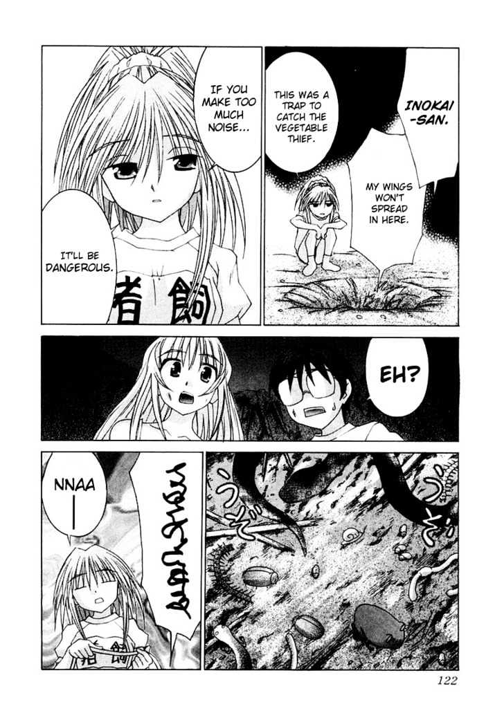 Koi Koi 7 Chapter 16 page 10 - Chapter 16