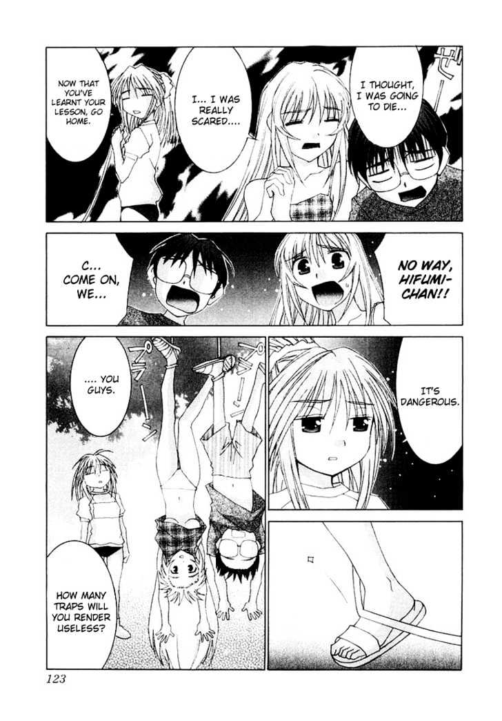 Koi Koi 7 Chapter 16 page 11 - Chapter 16
