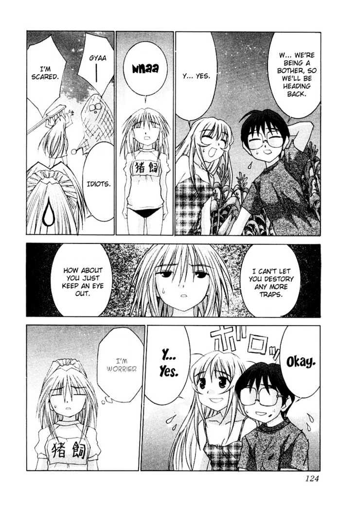 Koi Koi 7 Chapter 16 page 12 - Chapter 16