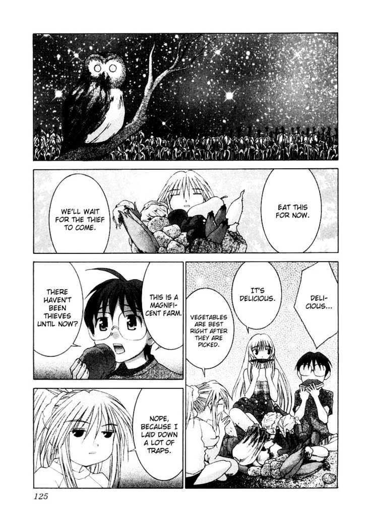 Koi Koi 7 Chapter 16 page 13 - Chapter 16