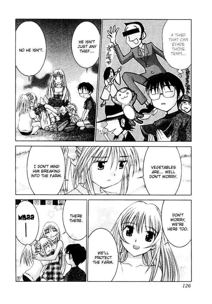 Koi Koi 7 Chapter 16 page 14 - Chapter 16