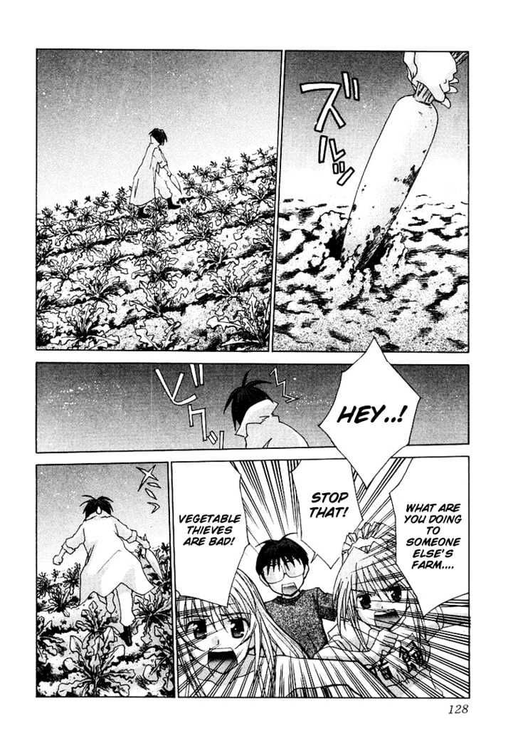 Koi Koi 7 Chapter 16 page 16 - Chapter 16