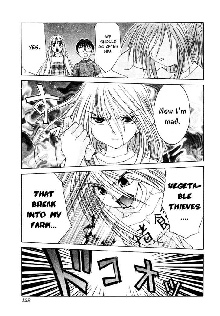 Koi Koi 7 Chapter 16 page 17 - Chapter 16