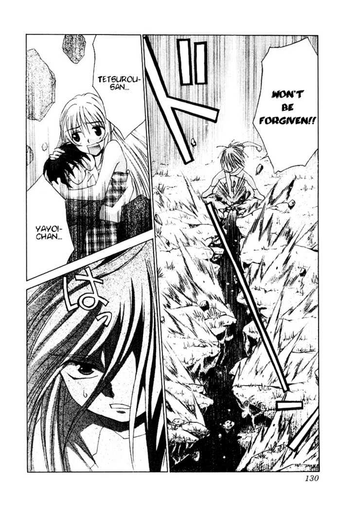 Koi Koi 7 Chapter 16 page 18 - Chapter 16