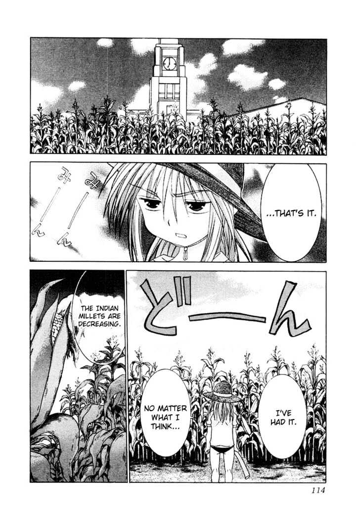 Koi Koi 7 Chapter 16 page 2 - Chapter 16
