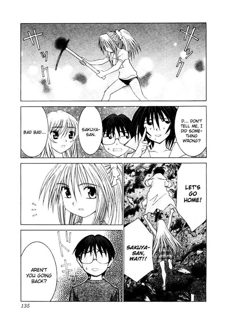 Koi Koi 7 Chapter 16 page 23 - Chapter 16