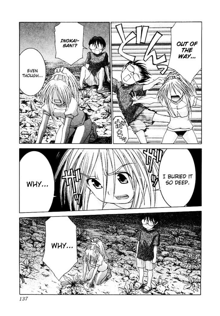 Koi Koi 7 Chapter 16 page 25 - Chapter 16